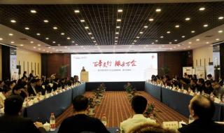 交通银行河南省分行 交通银行河南省分行